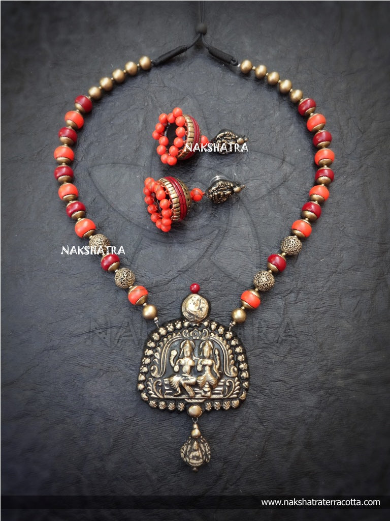 Gangadhar